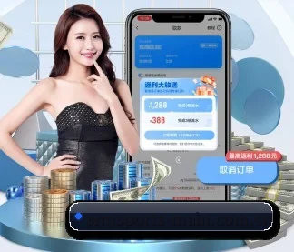 AI 革新（WANMEISPORTS）