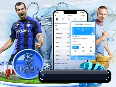 完美体育网页版 APP(WANMEISPORTS)